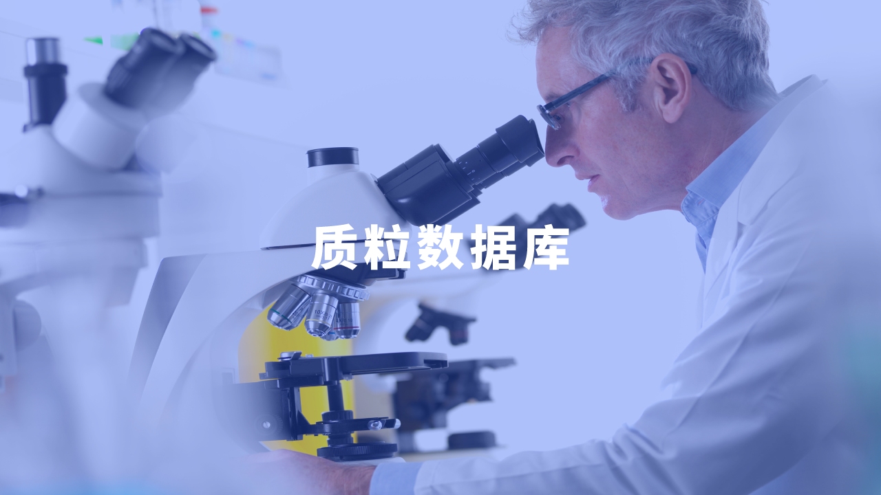 合作單位：中國疾病預(yù)防控制中心傳染病預(yù)防控制所